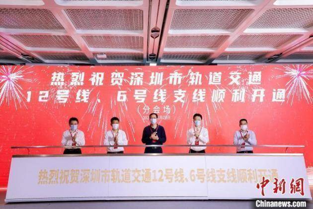 深圳地鐵12號線正式開通，中智盛安智能疏散系統(tǒng)為12號線保駕護航 