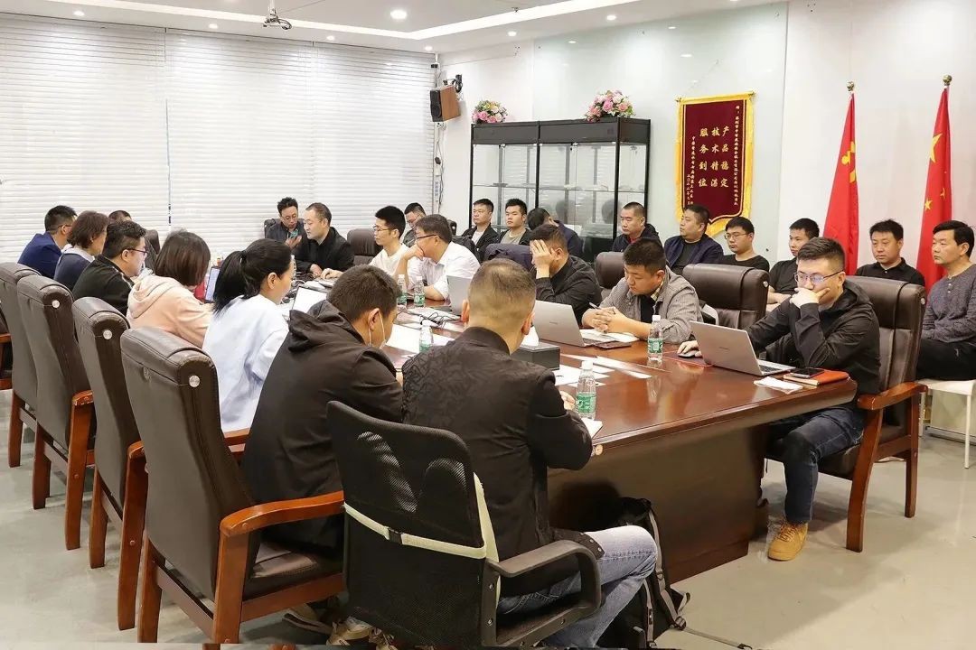 高質量發(fā)展向未來！中智盛安召開2023年度工作會議