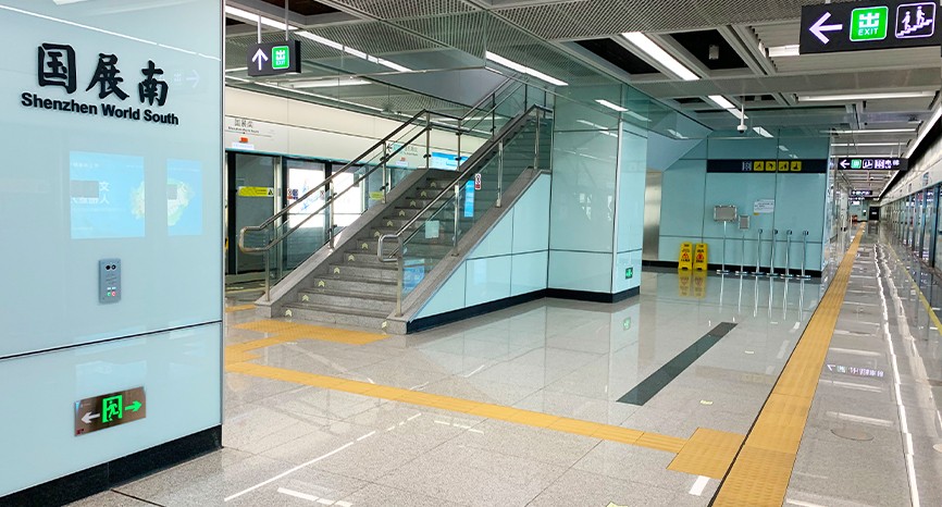 深圳地鐵9號線、12號線、13號線、20號線