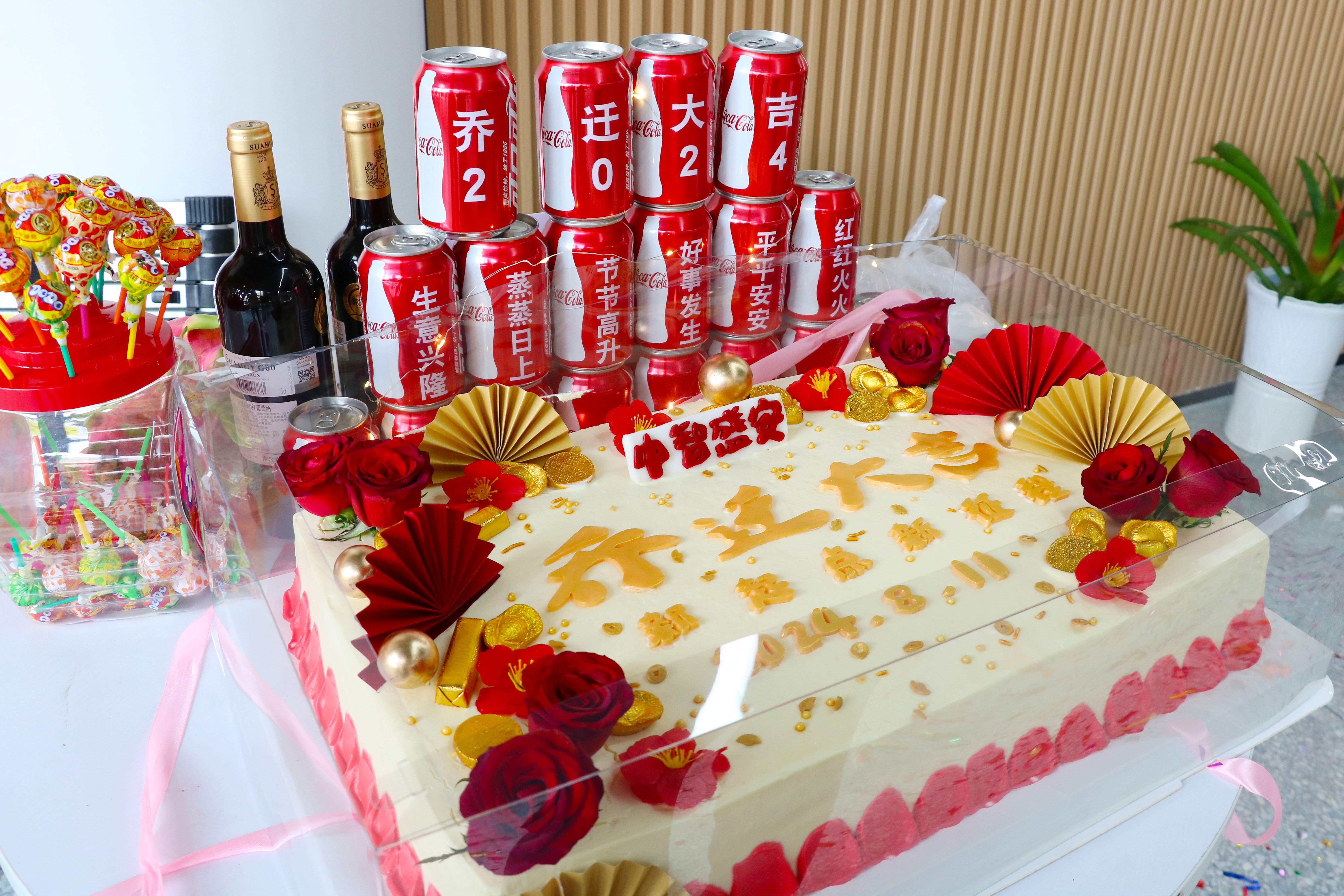 公司喬遷之喜 | 新環(huán)境，新起點(diǎn)，新征程！