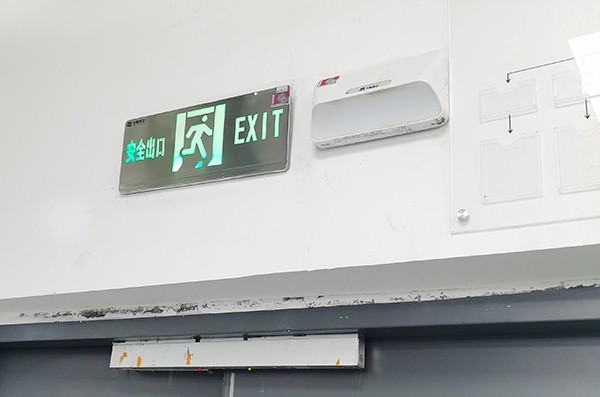 智能疏散系統(tǒng)是否支持遠(yuǎn)程監(jiān)控和實(shí)時(shí)數(shù)據(jù)分析？